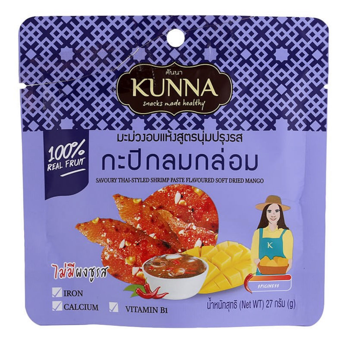 KUNNA SAVOURY THAI-STYLE SHRIMP