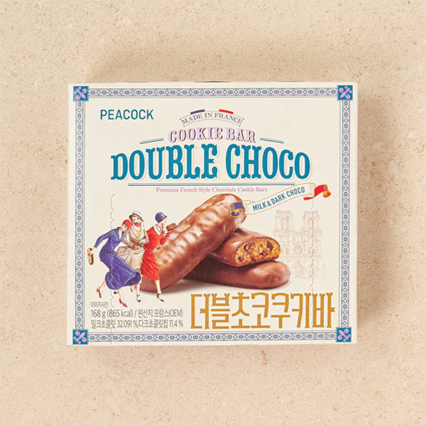 Peacock double choco
