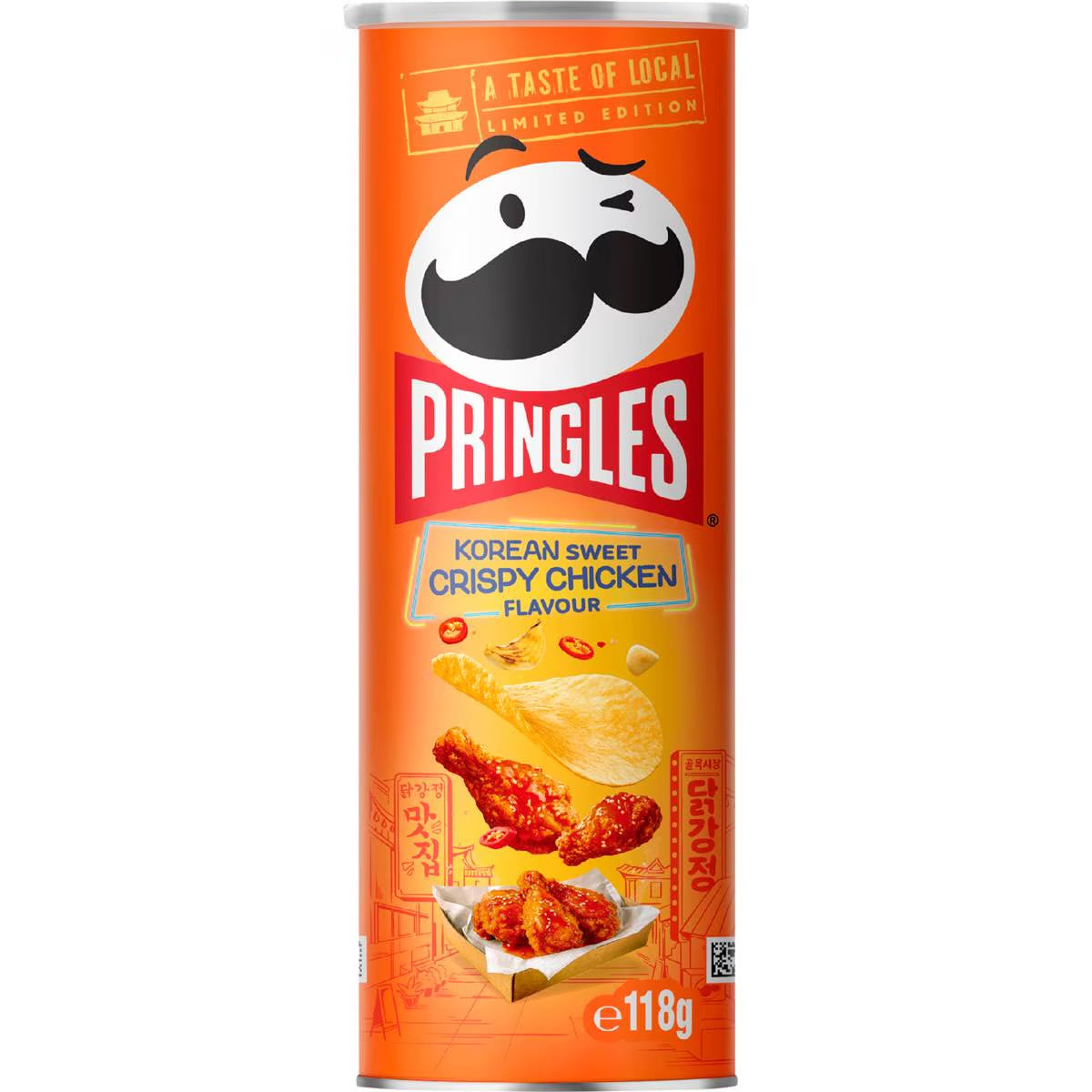 Pringles Korean sweet crispy chicken