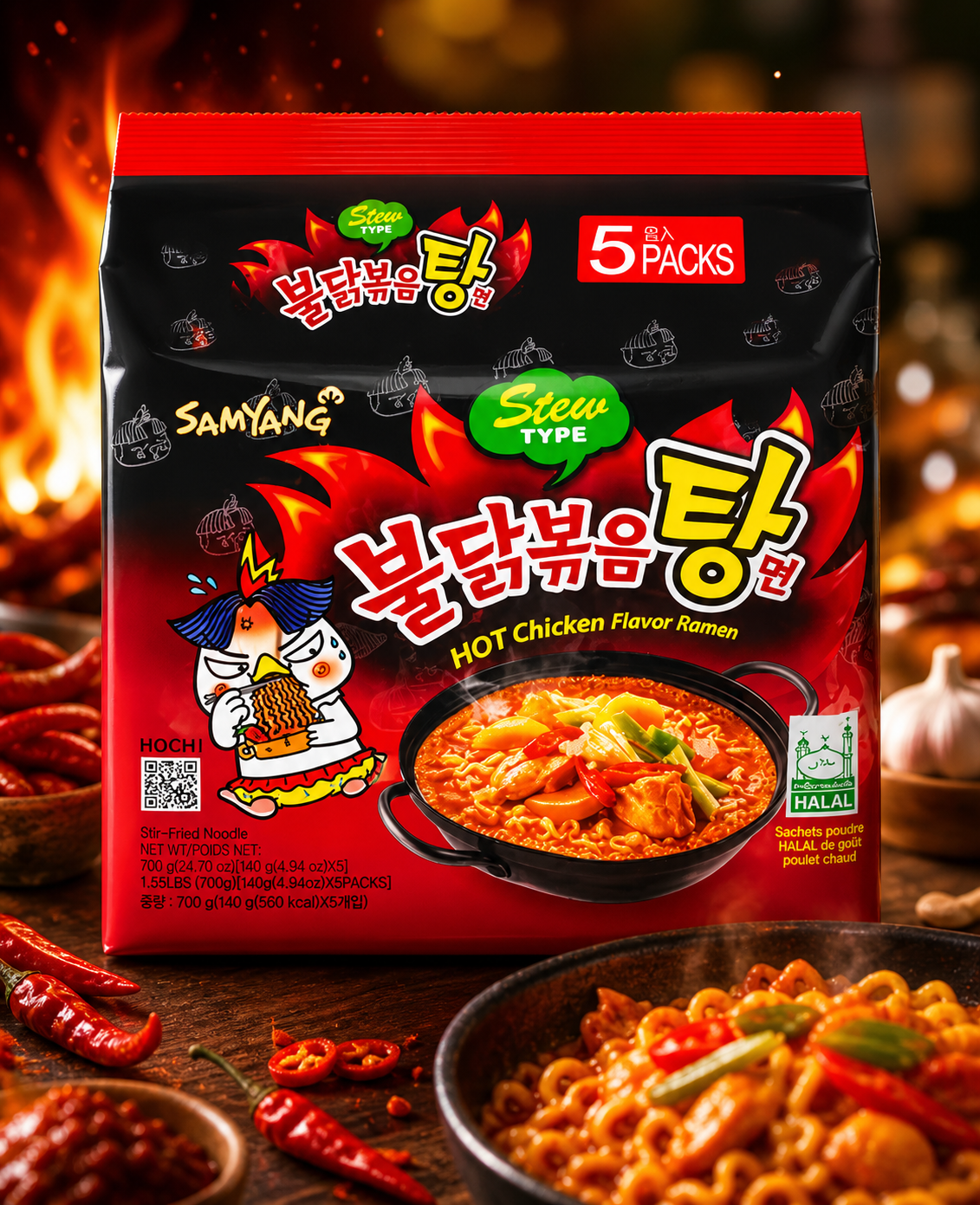 Samyang Hot Chicken Flavor Ramen