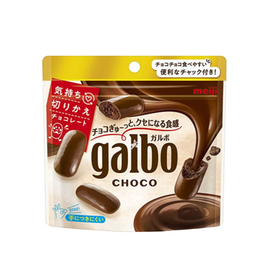 Meiji Galbo Choco