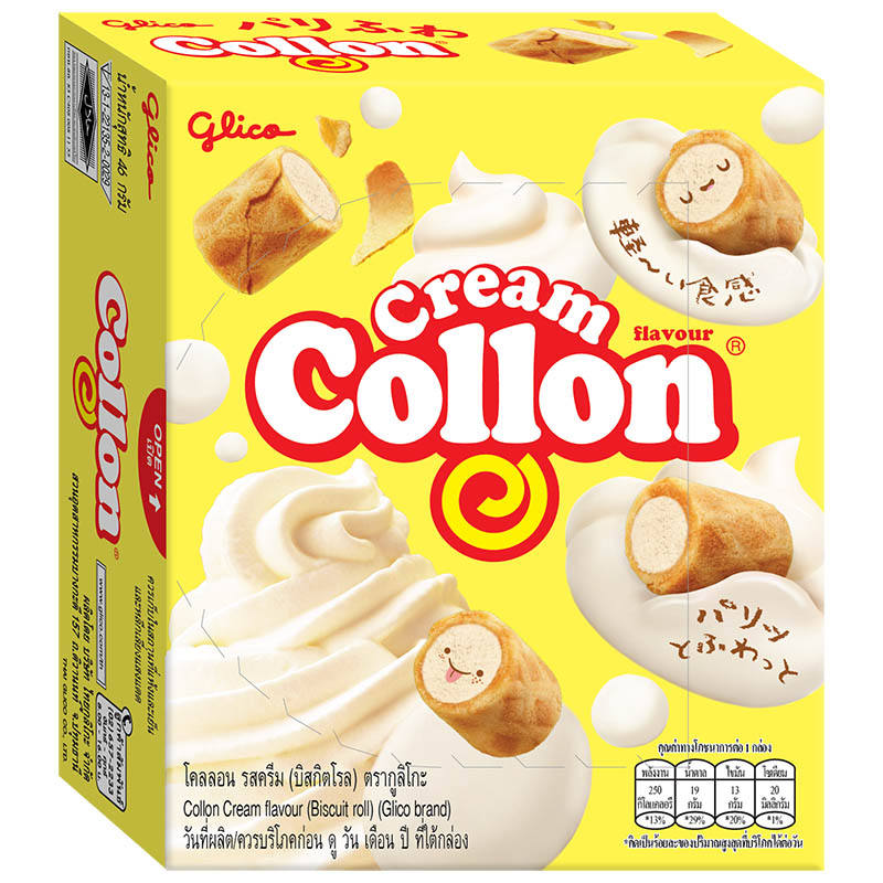 Collon cream
