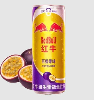 RED BULL PASSIONFRUIT