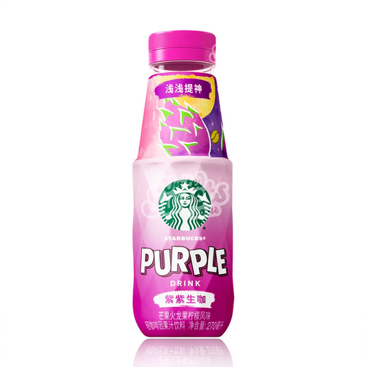 Starbucks purple drink