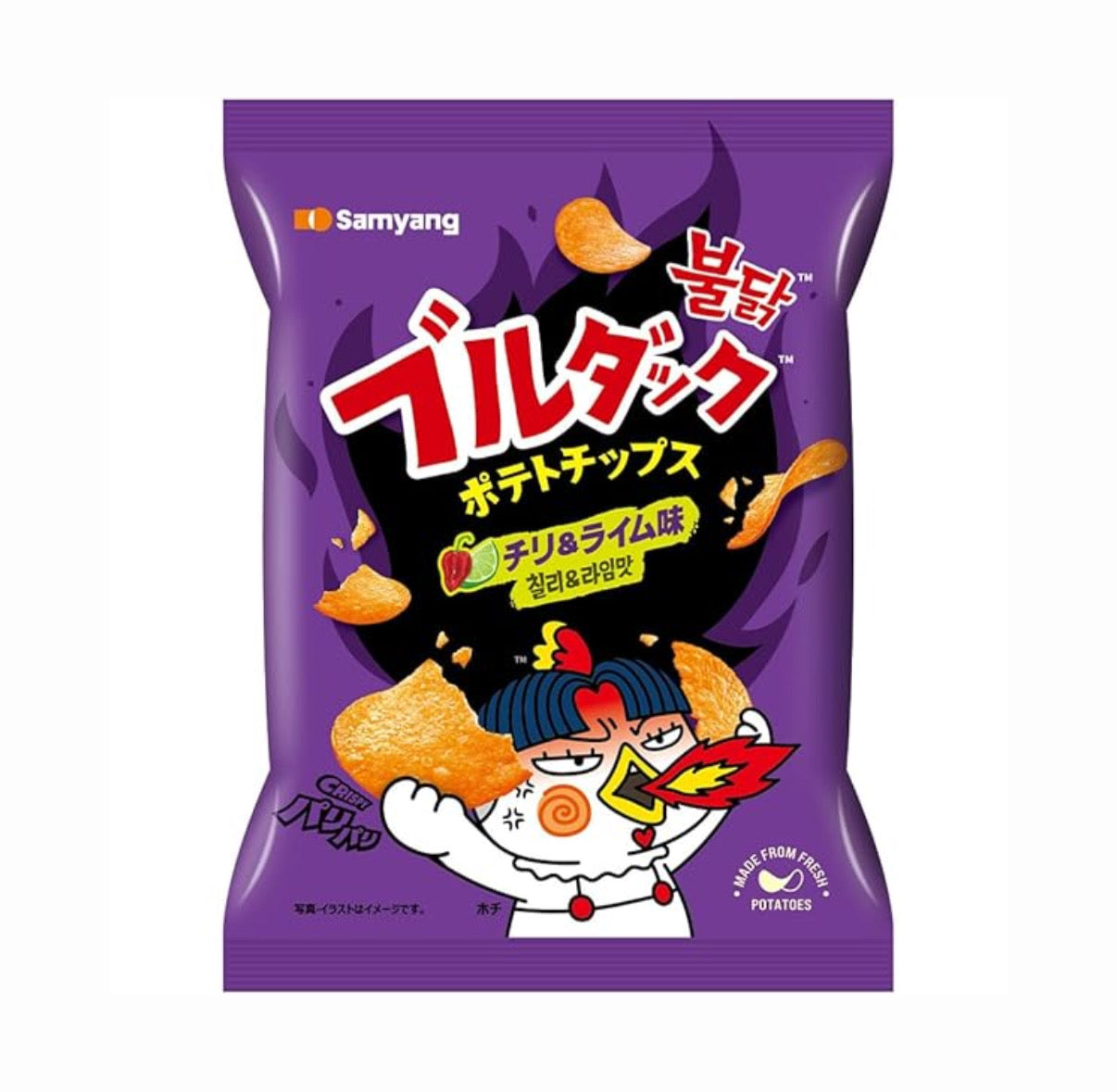 Bulldak chips habanero