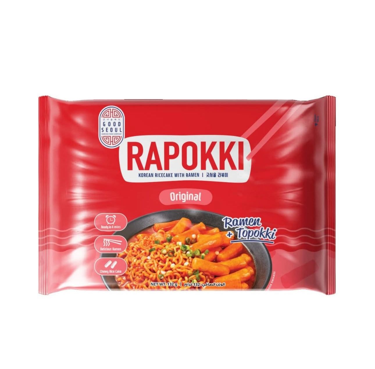 Papokki original