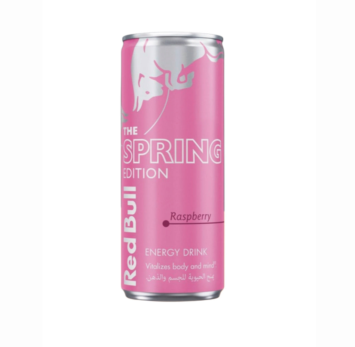 Redbull raspberry