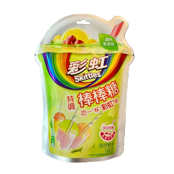 Skittles lollipop watery fruit flavor