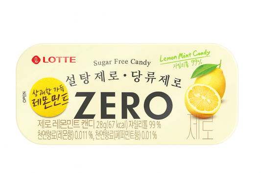 Lotte sugar free candy lemon mint
