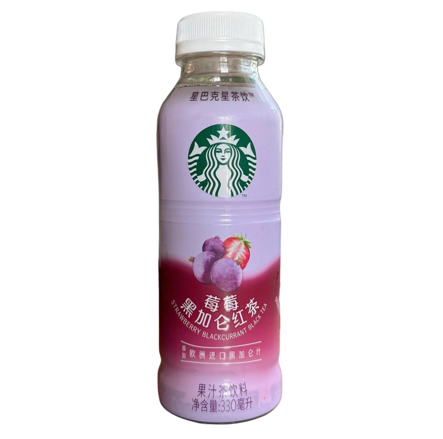 Starbucks grape & strawberry