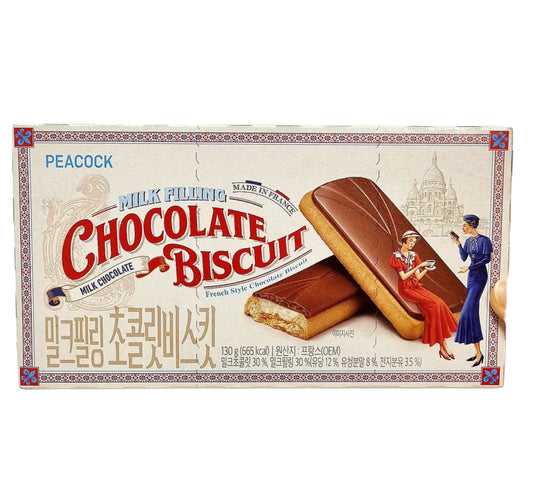 Peacock chocolate biscuit