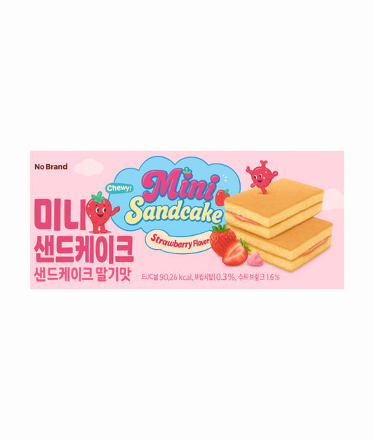 No brand mini sandcack strawberry flavor
